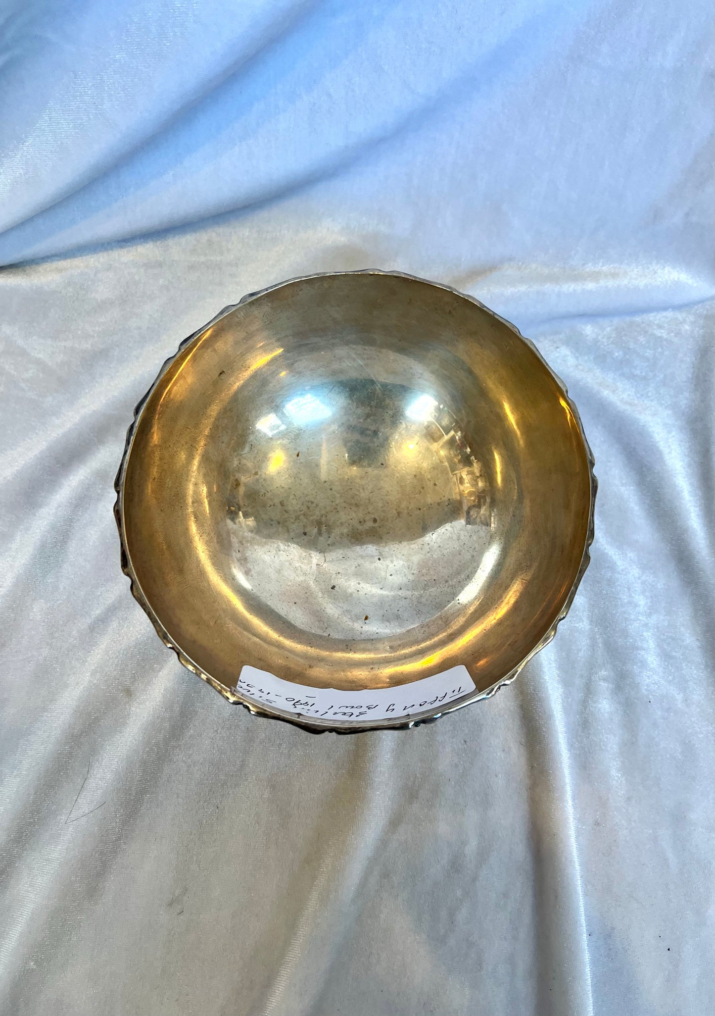 Tiffany Sterling Silver Presentation Bowl